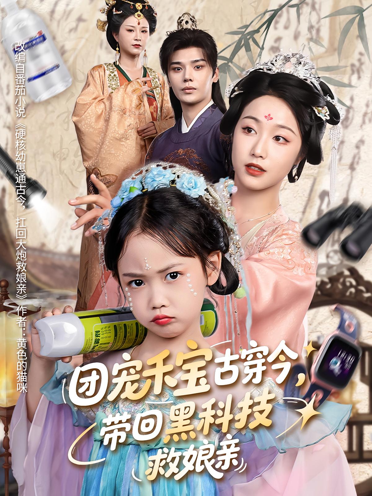 图片描述