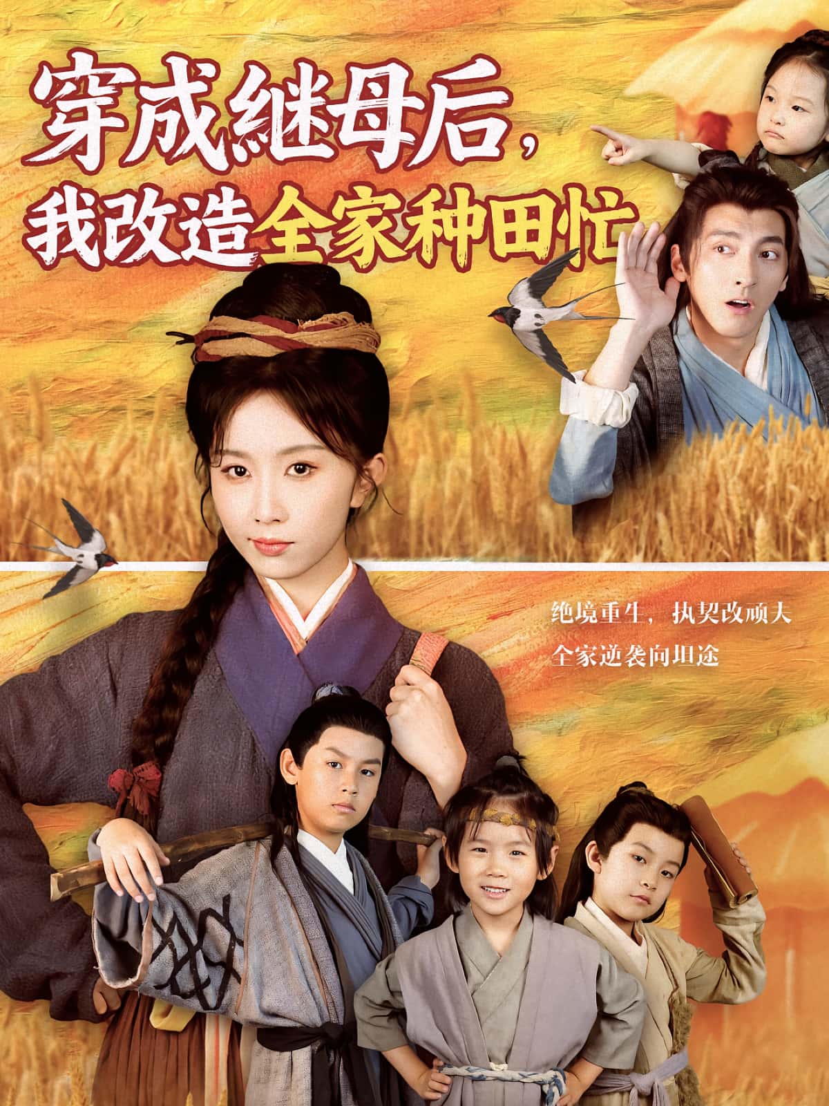 图片描述