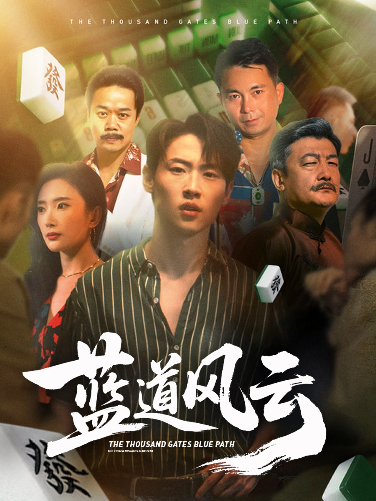 图片描述