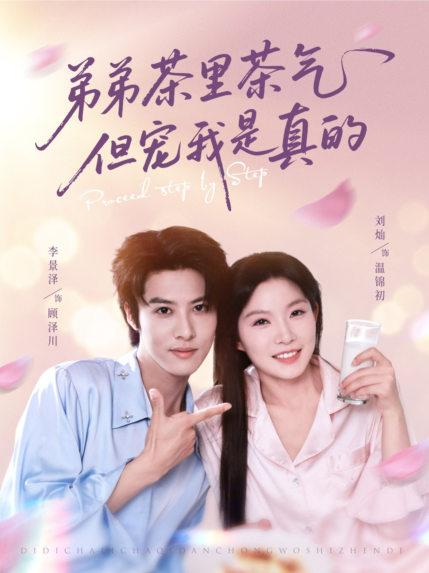 图片描述