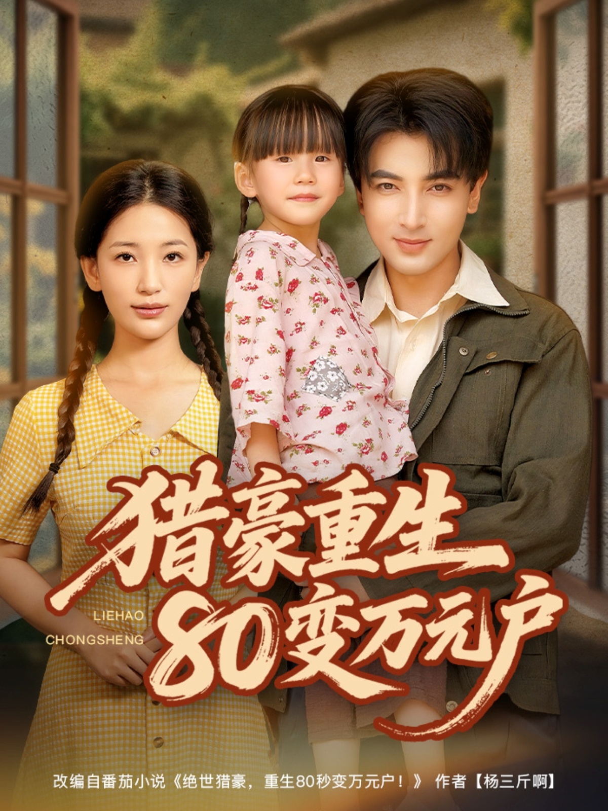 图片描述