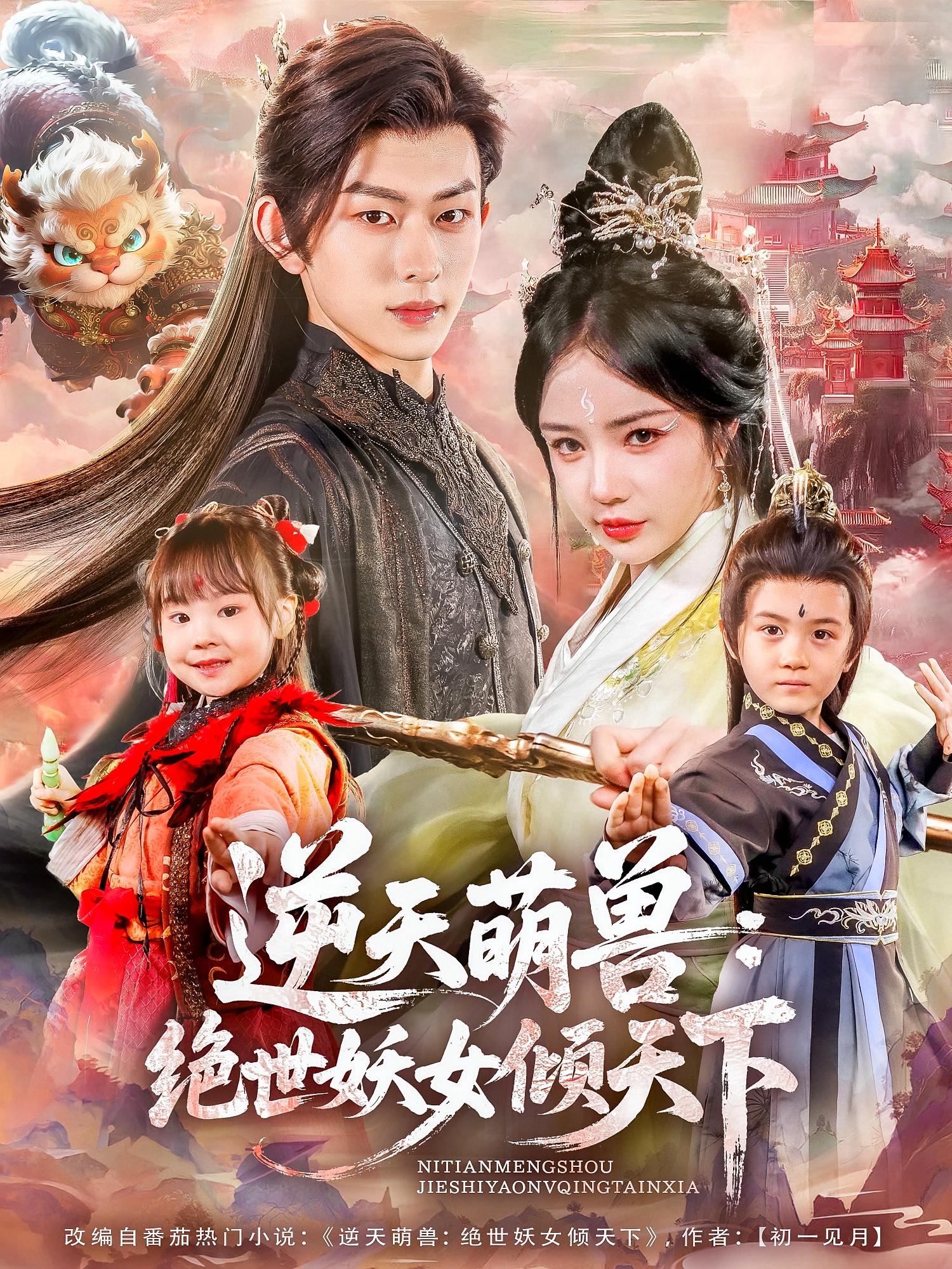 图片描述