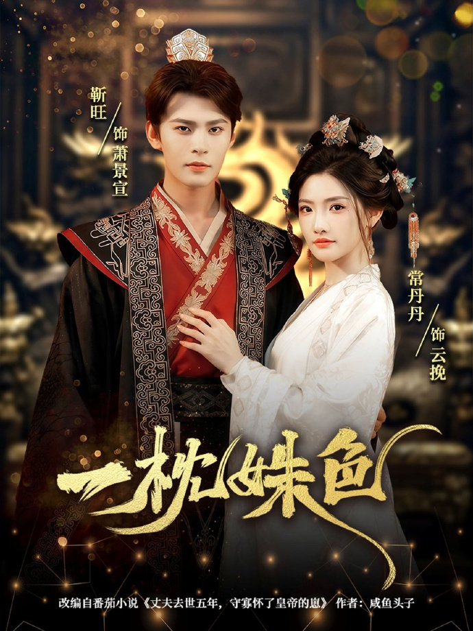 图片描述