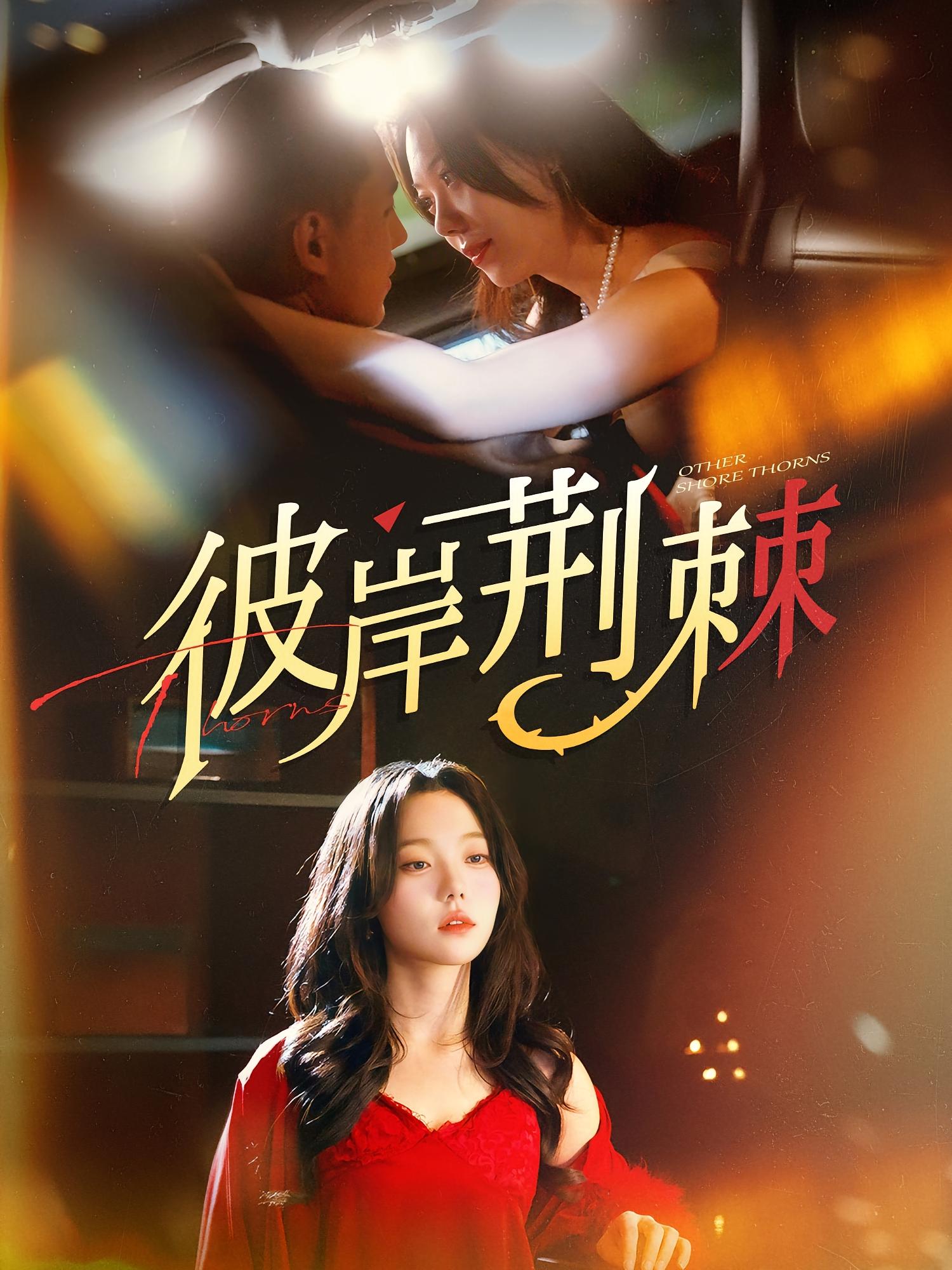 图片描述
