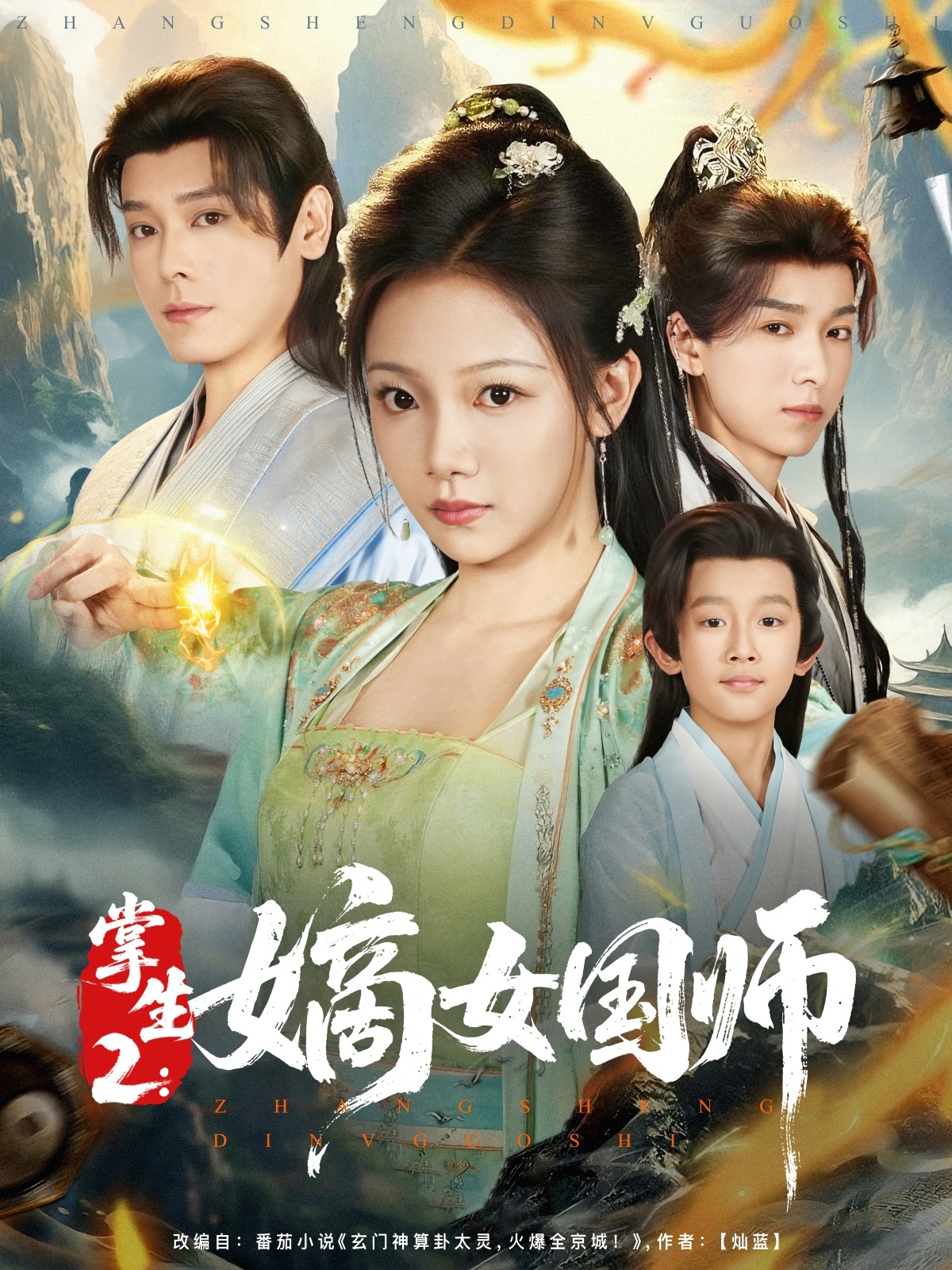 图片描述