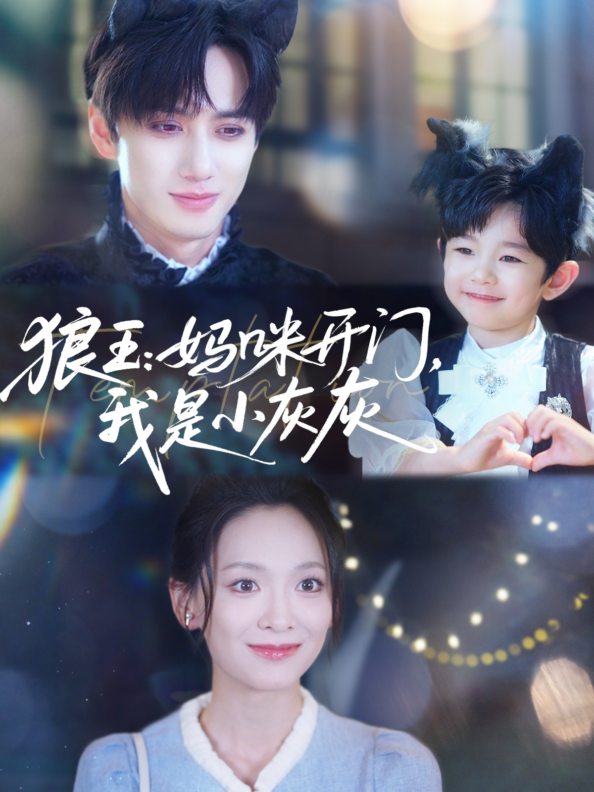 图片描述