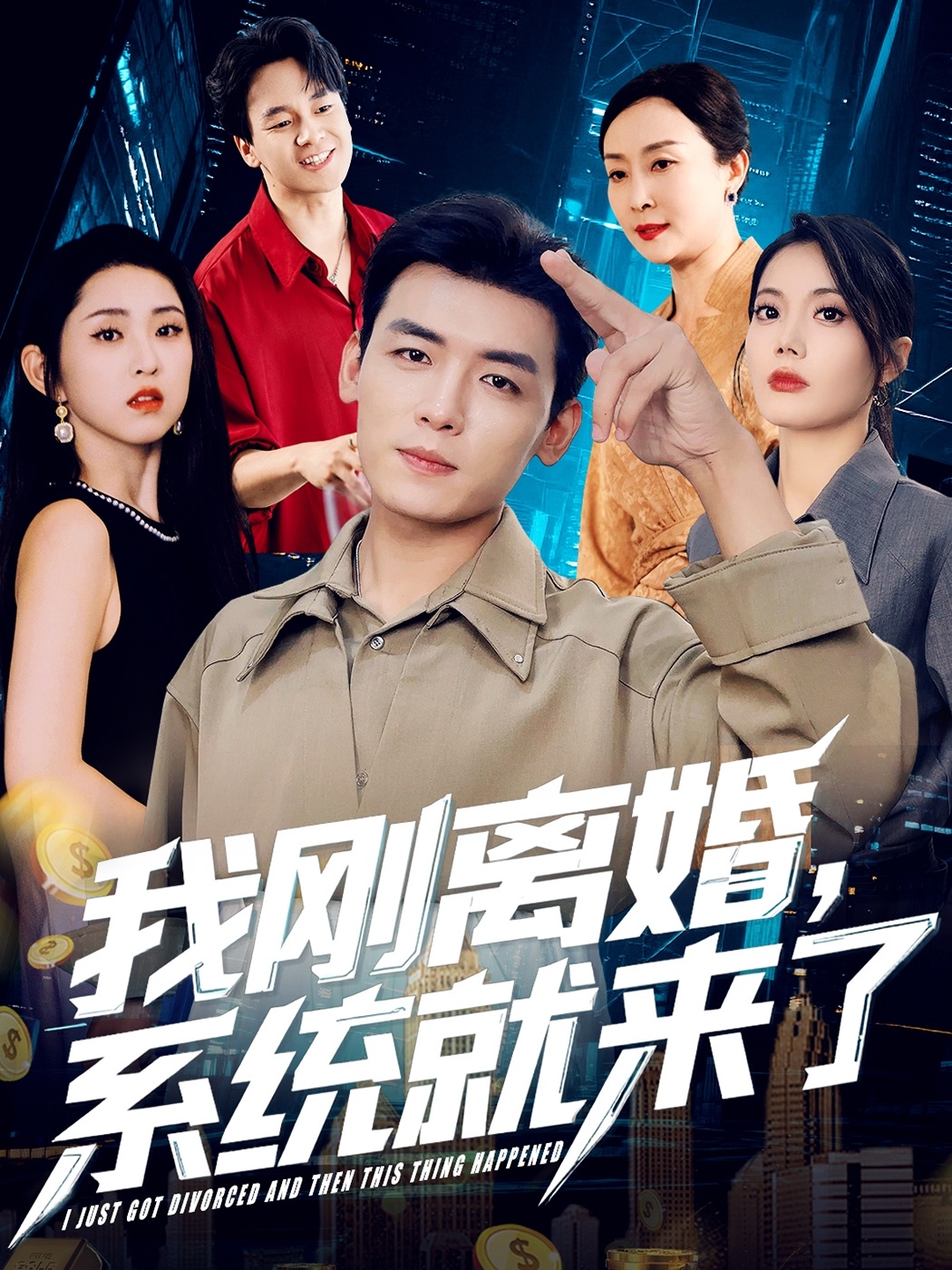 图片描述