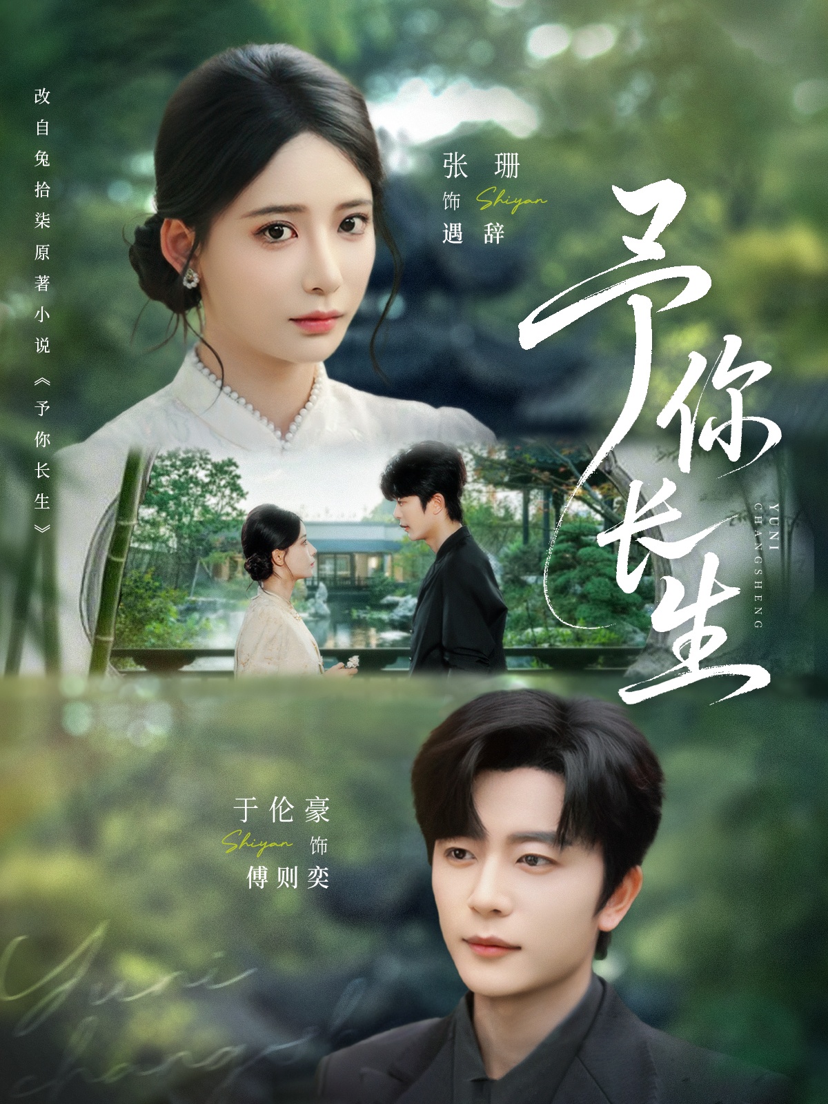 图片描述