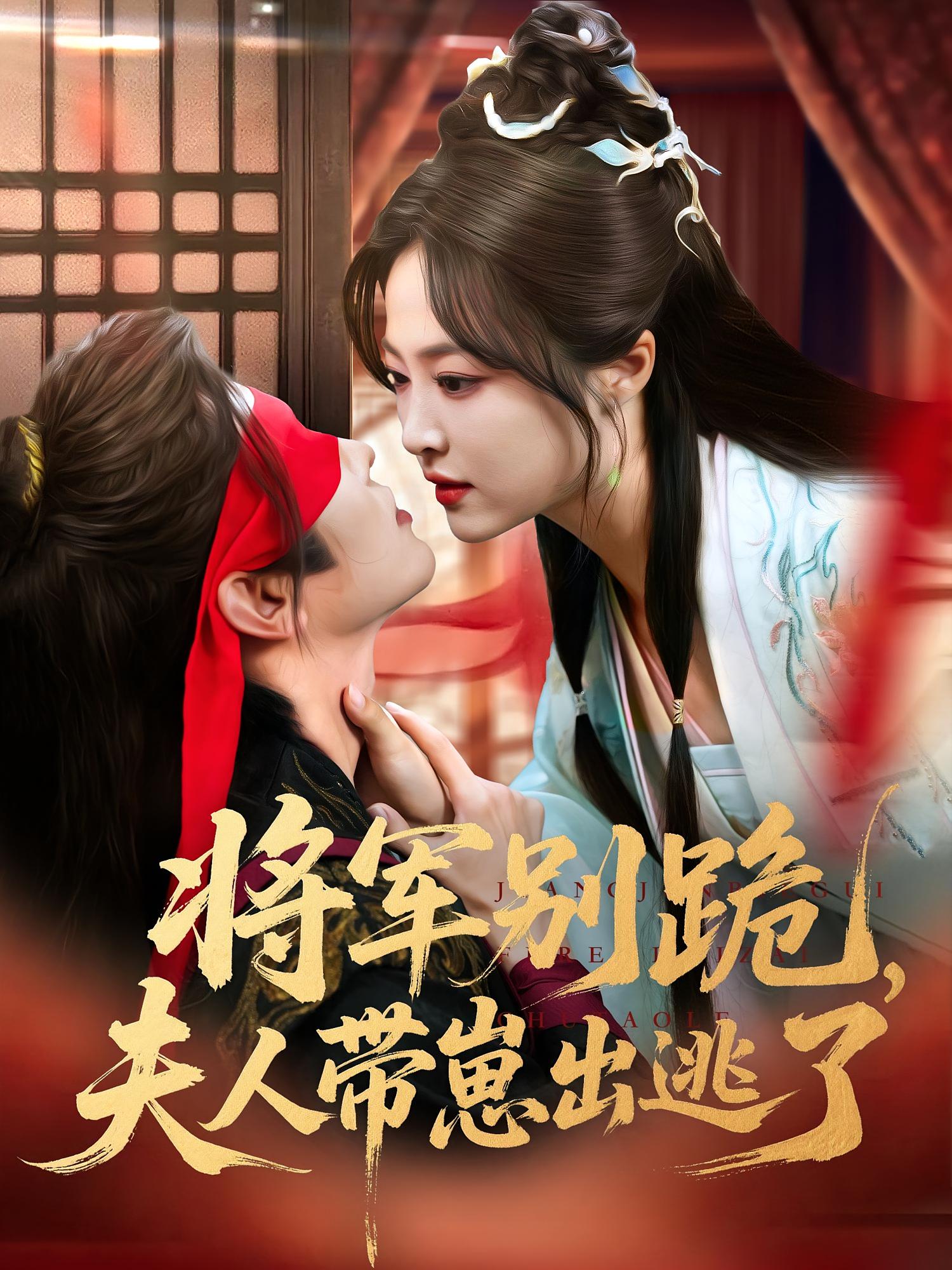 图片描述