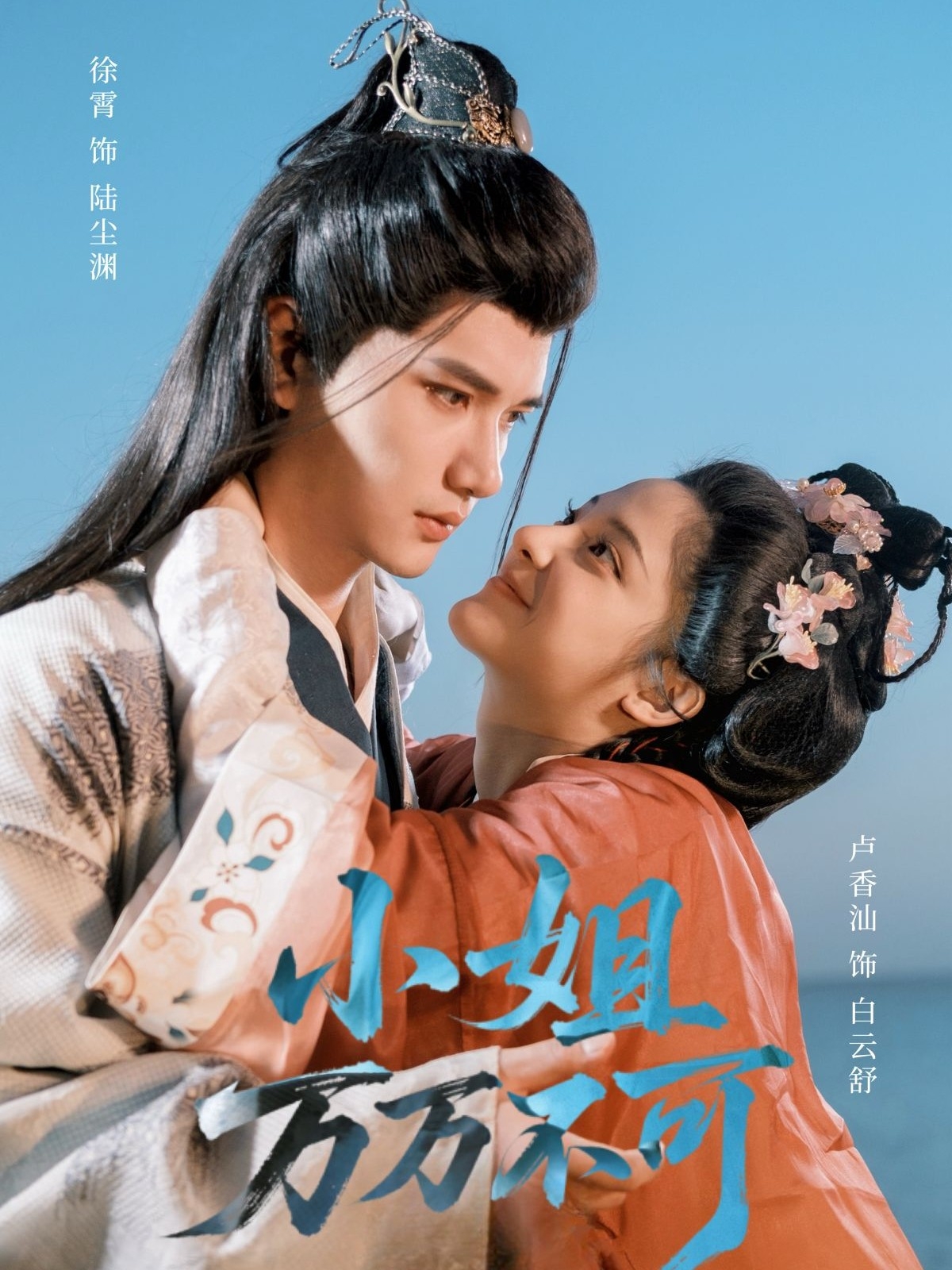 图片描述