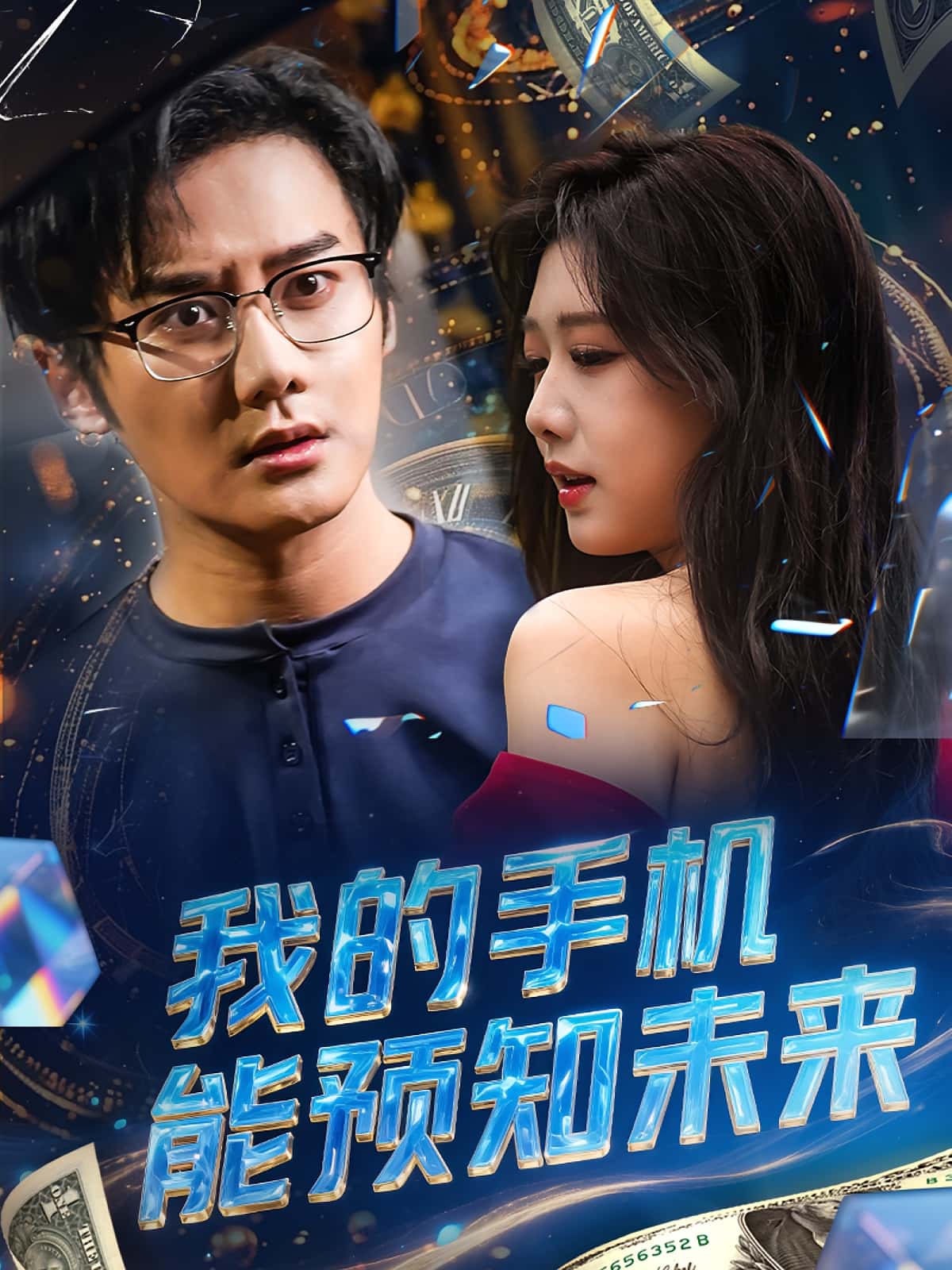图片描述