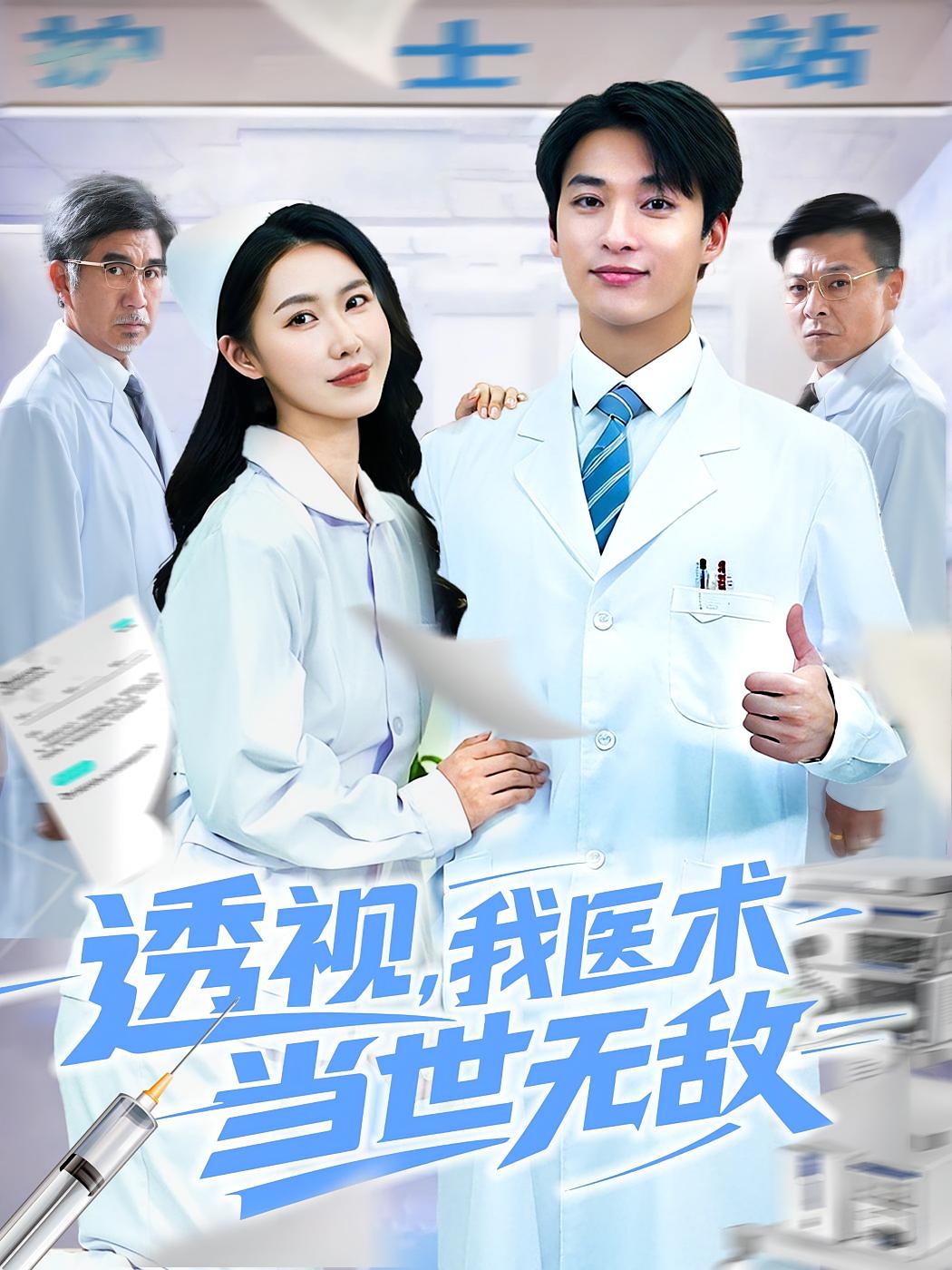 图片描述