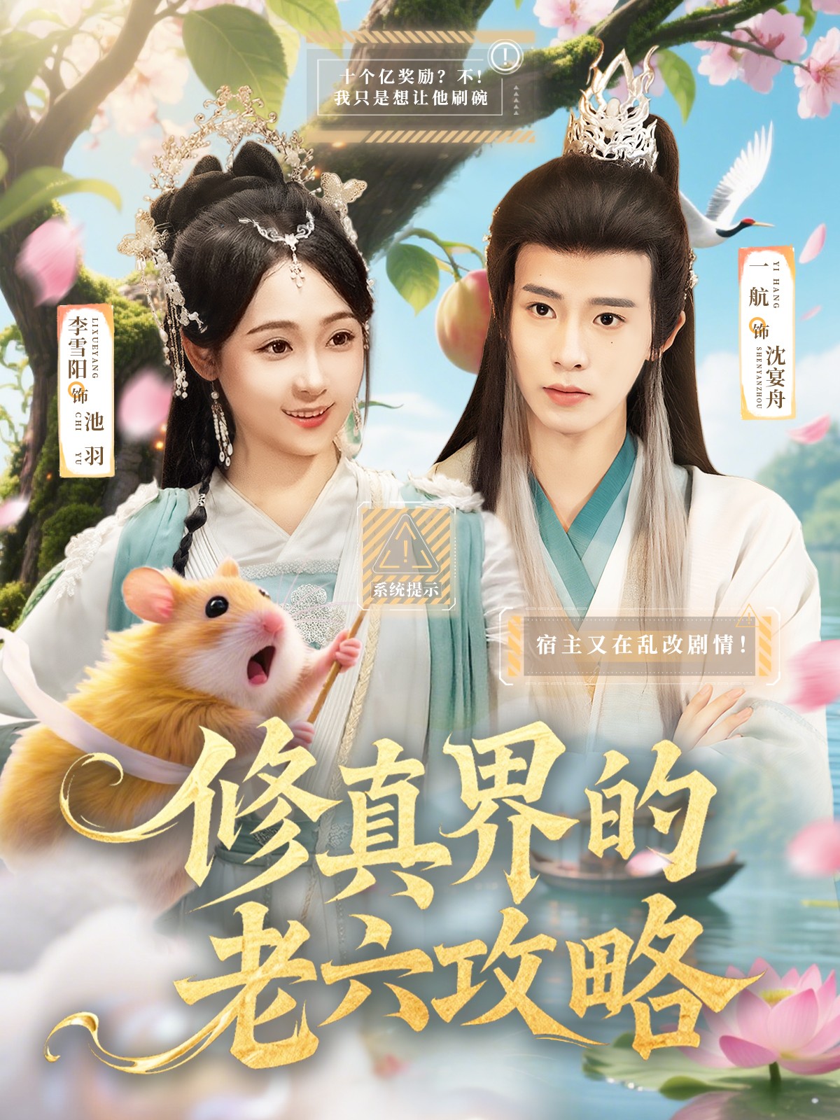 图片描述
