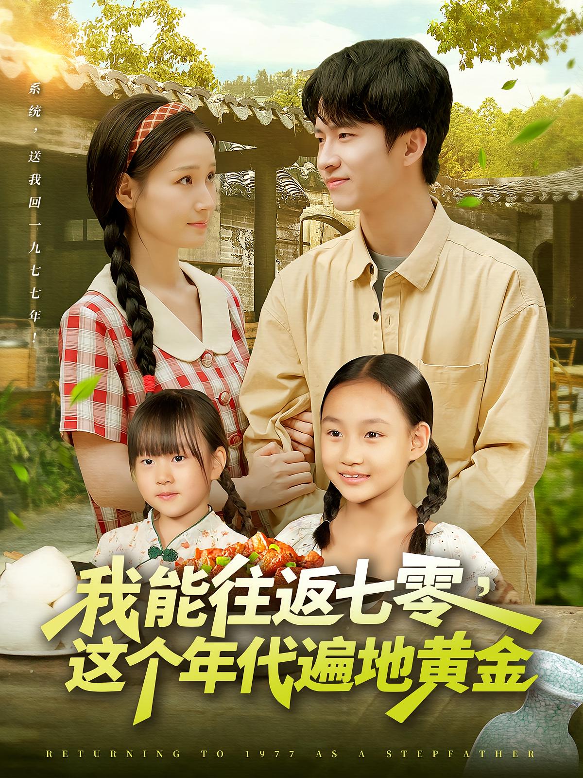 图片描述