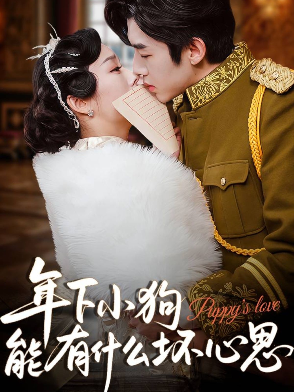 图片描述
