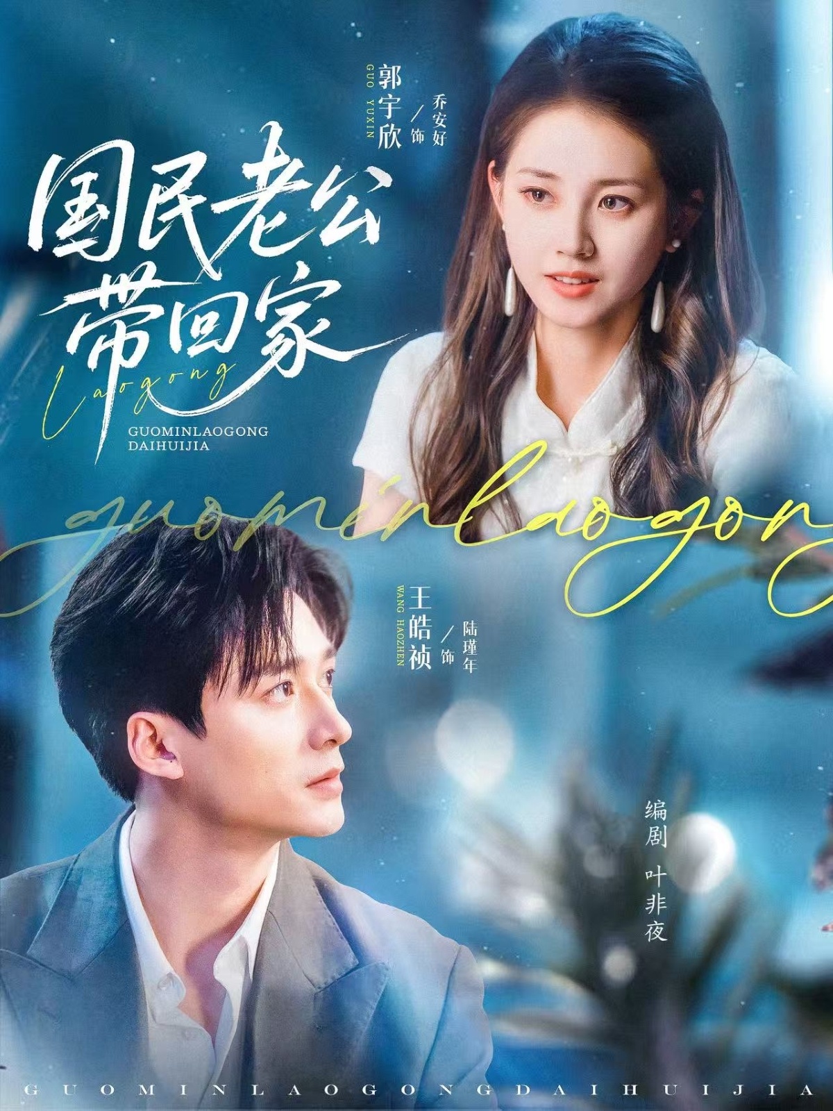 图片描述