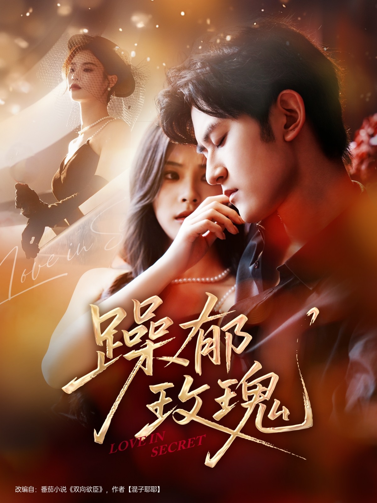 图片描述