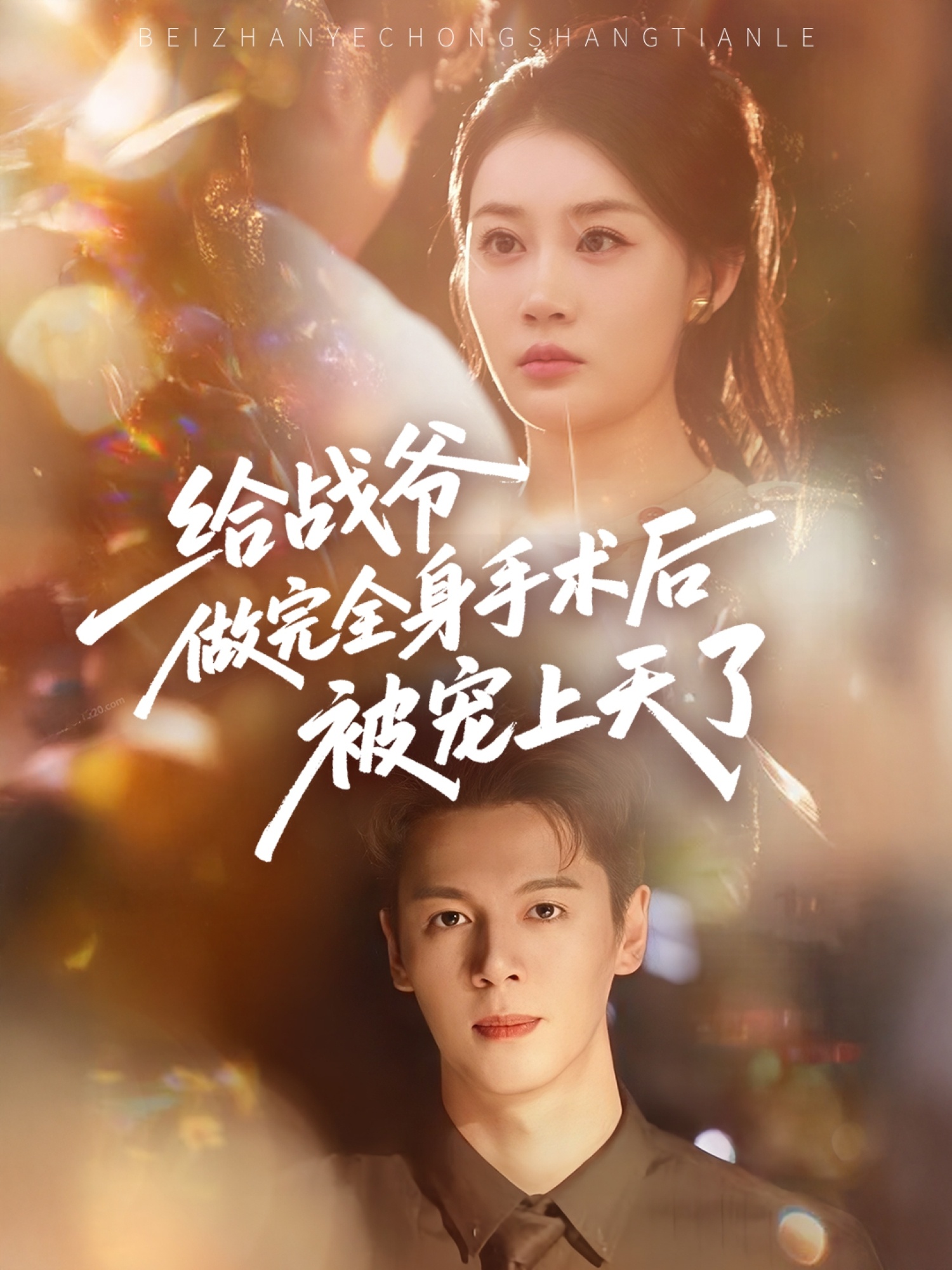 图片描述