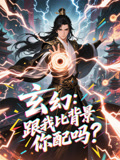 图片描述
