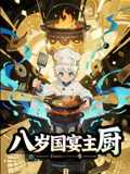 图片描述