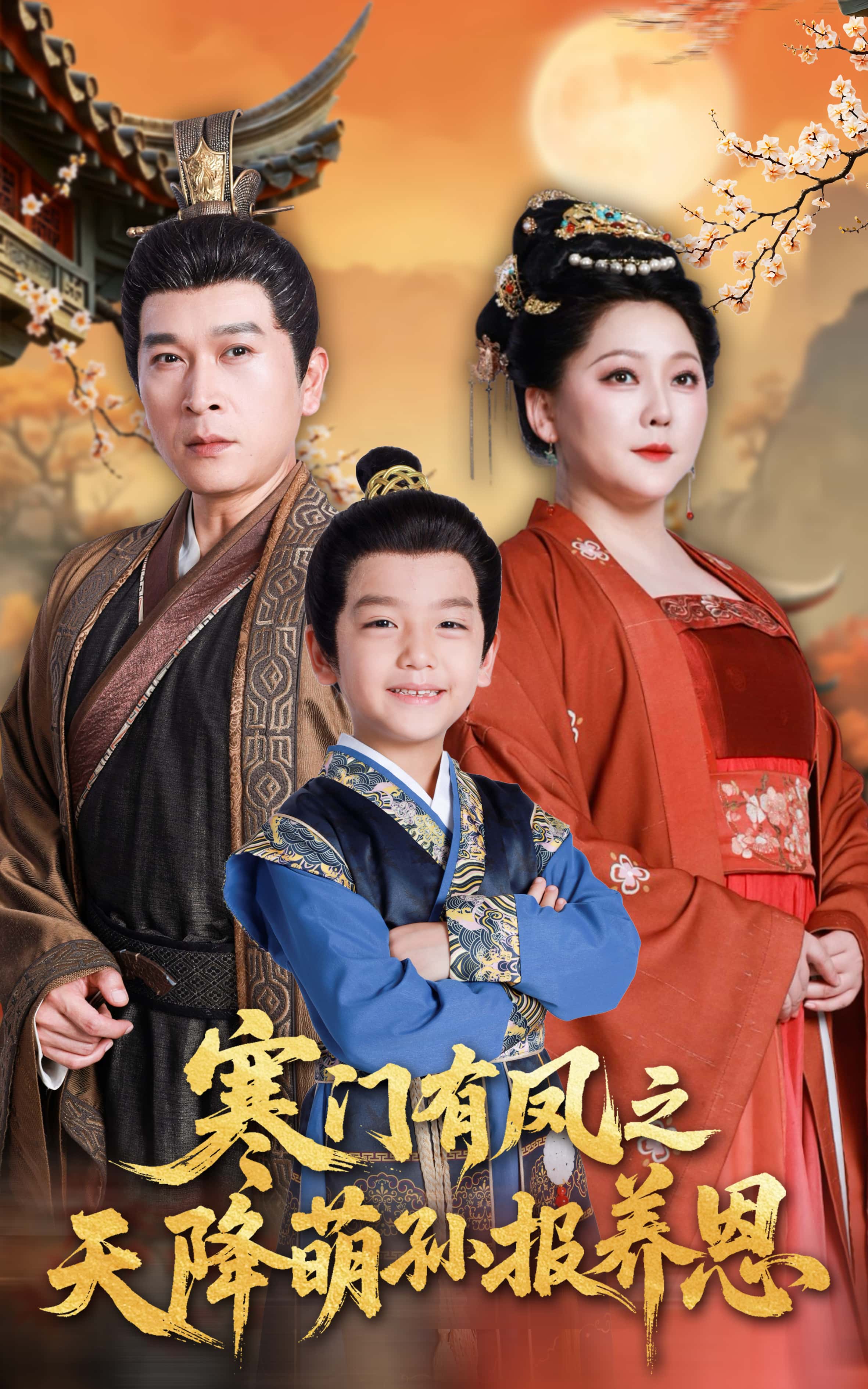 图片描述