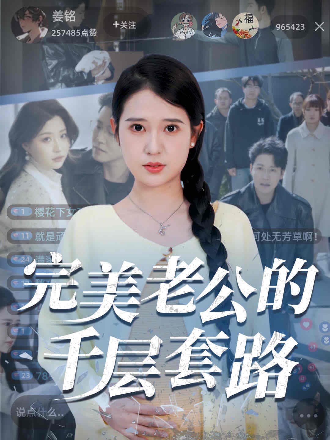 图片描述