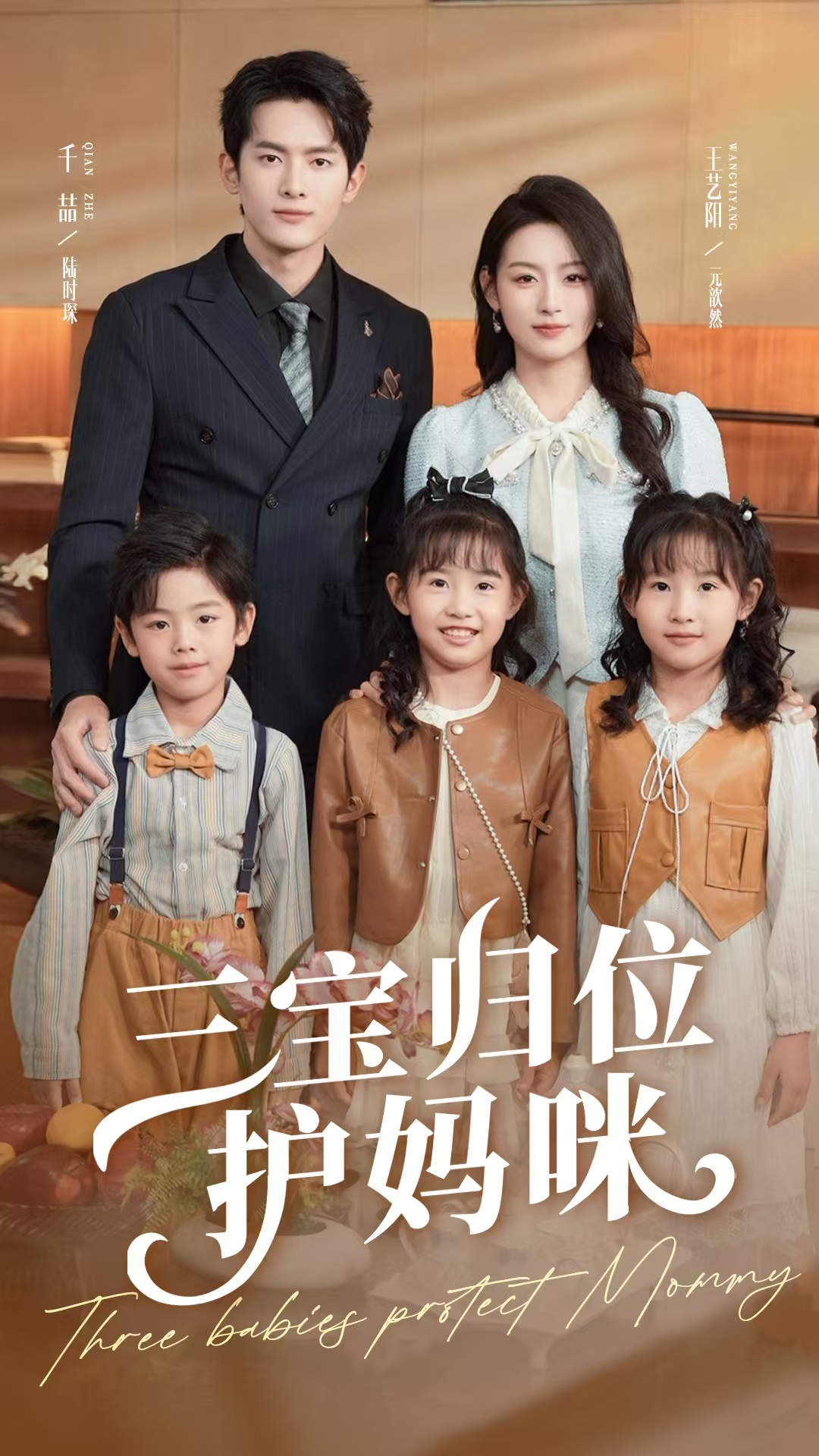 图片描述