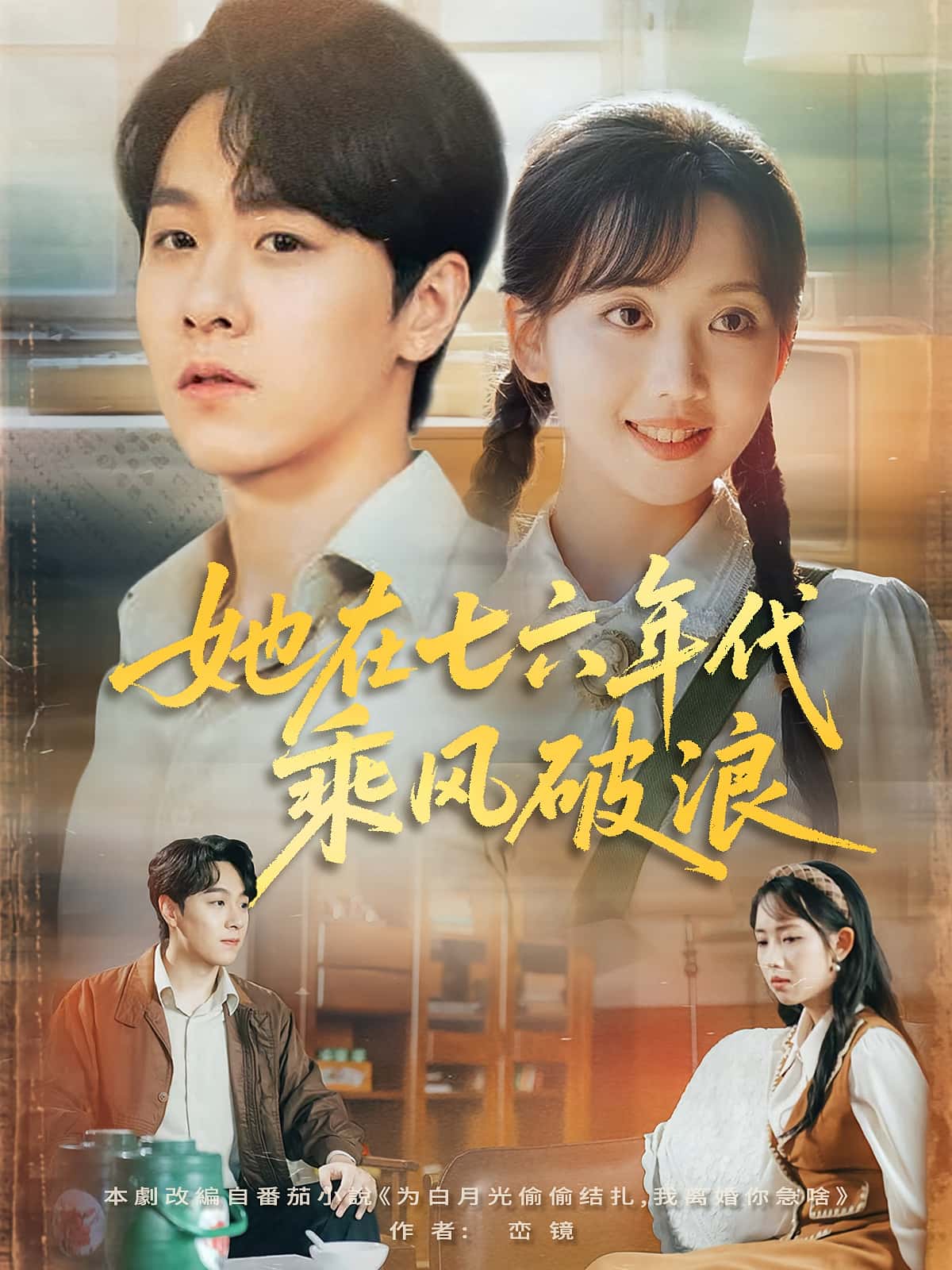图片描述