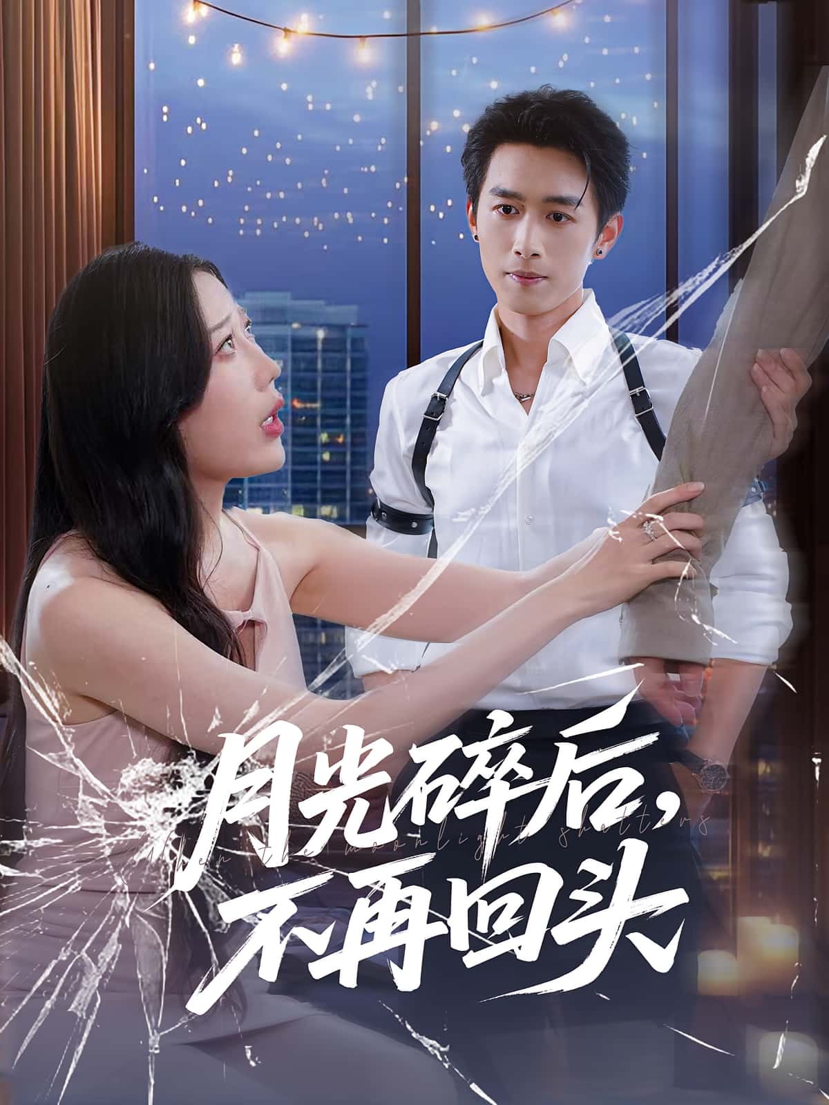 图片描述