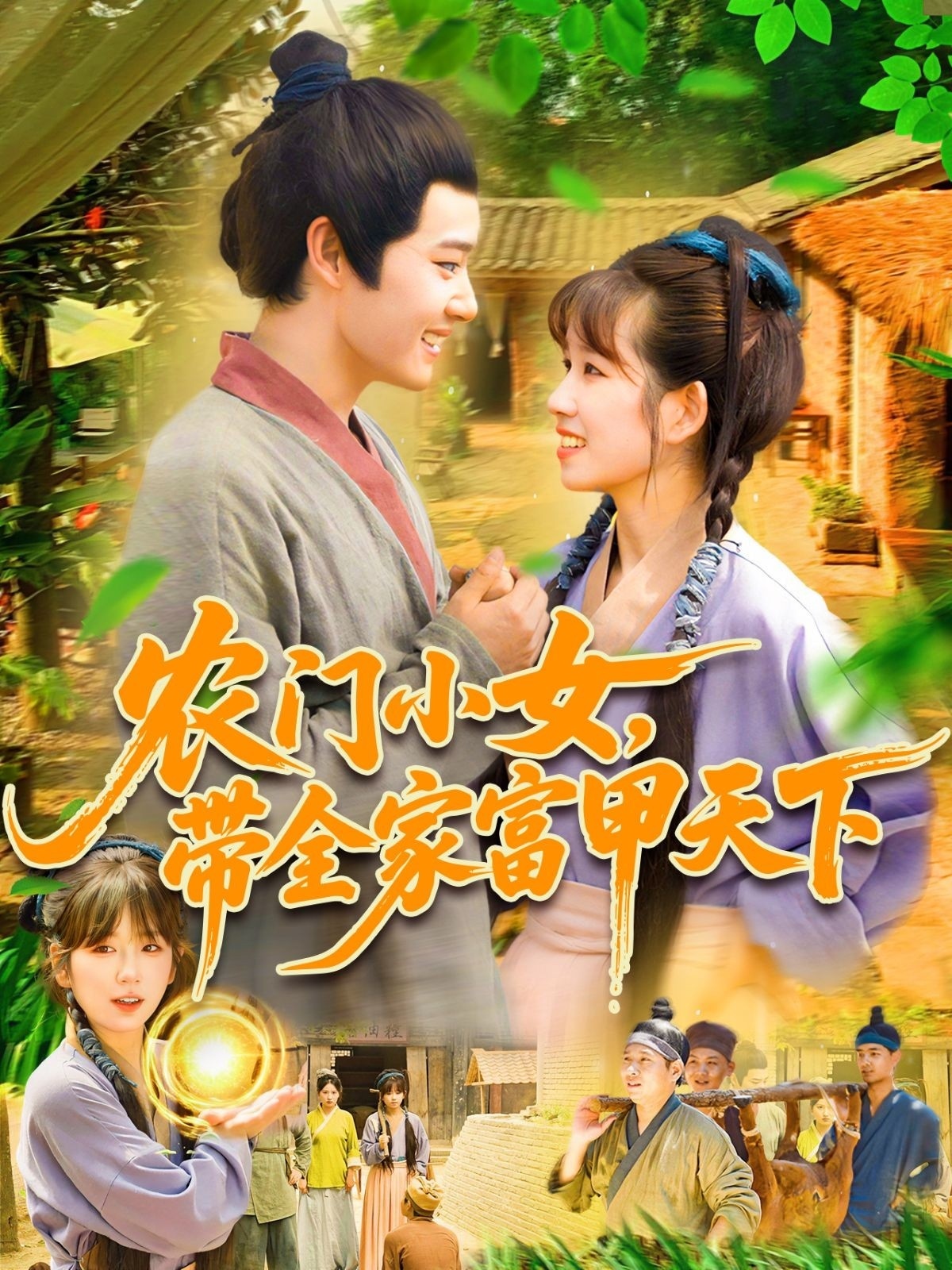 图片描述