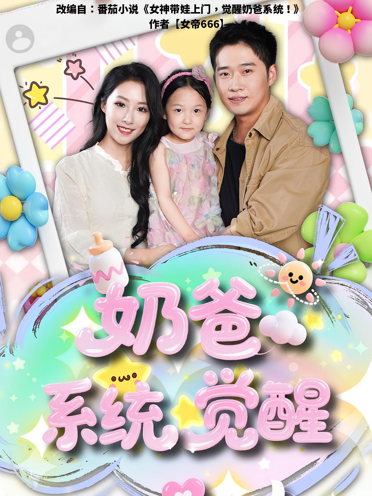 图片描述