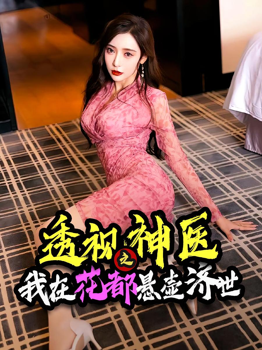 图片描述