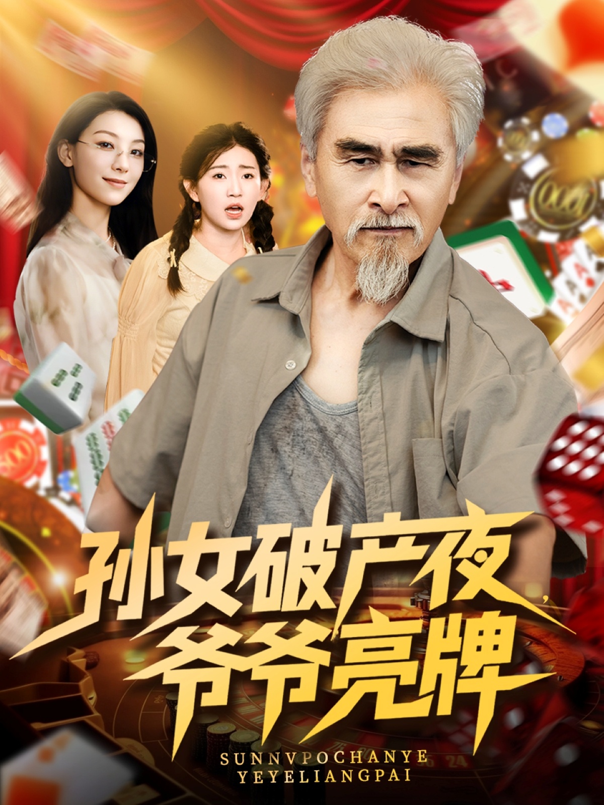 图片描述