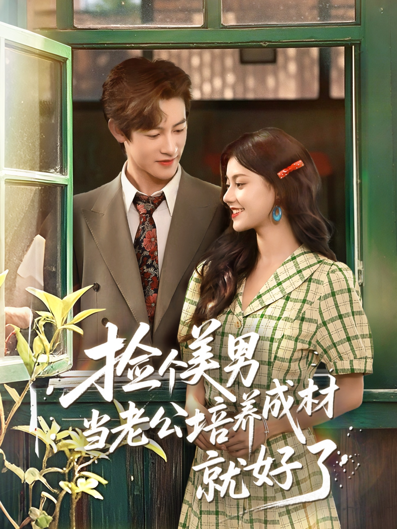 图片描述