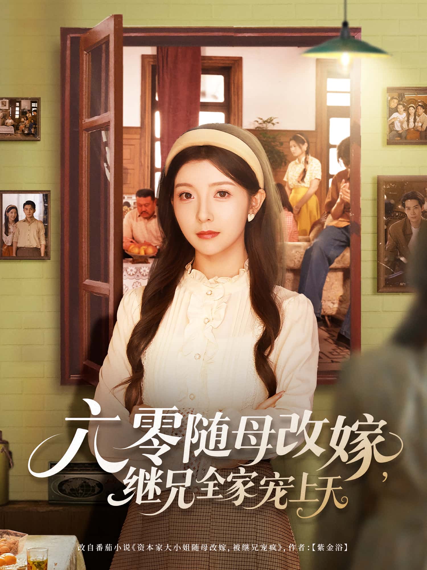 图片描述