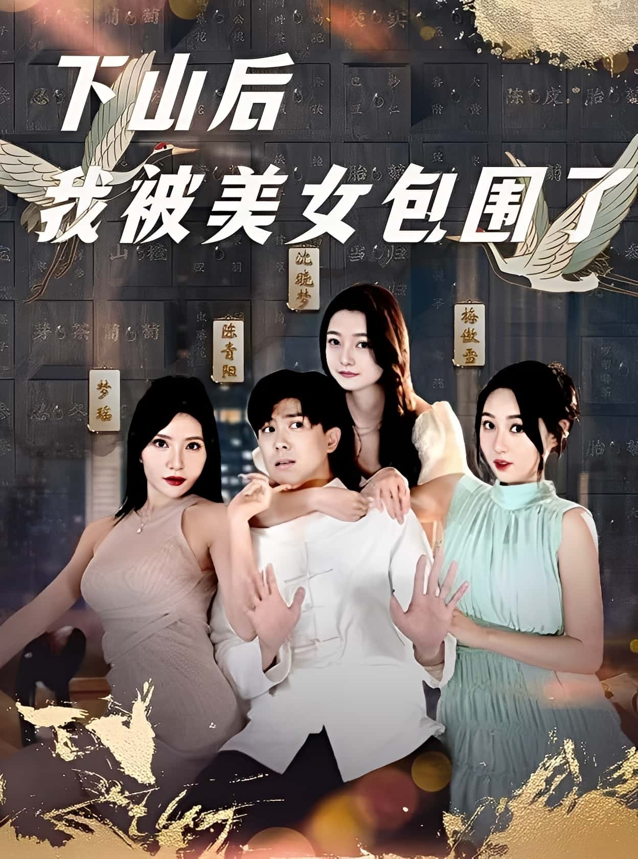 图片描述