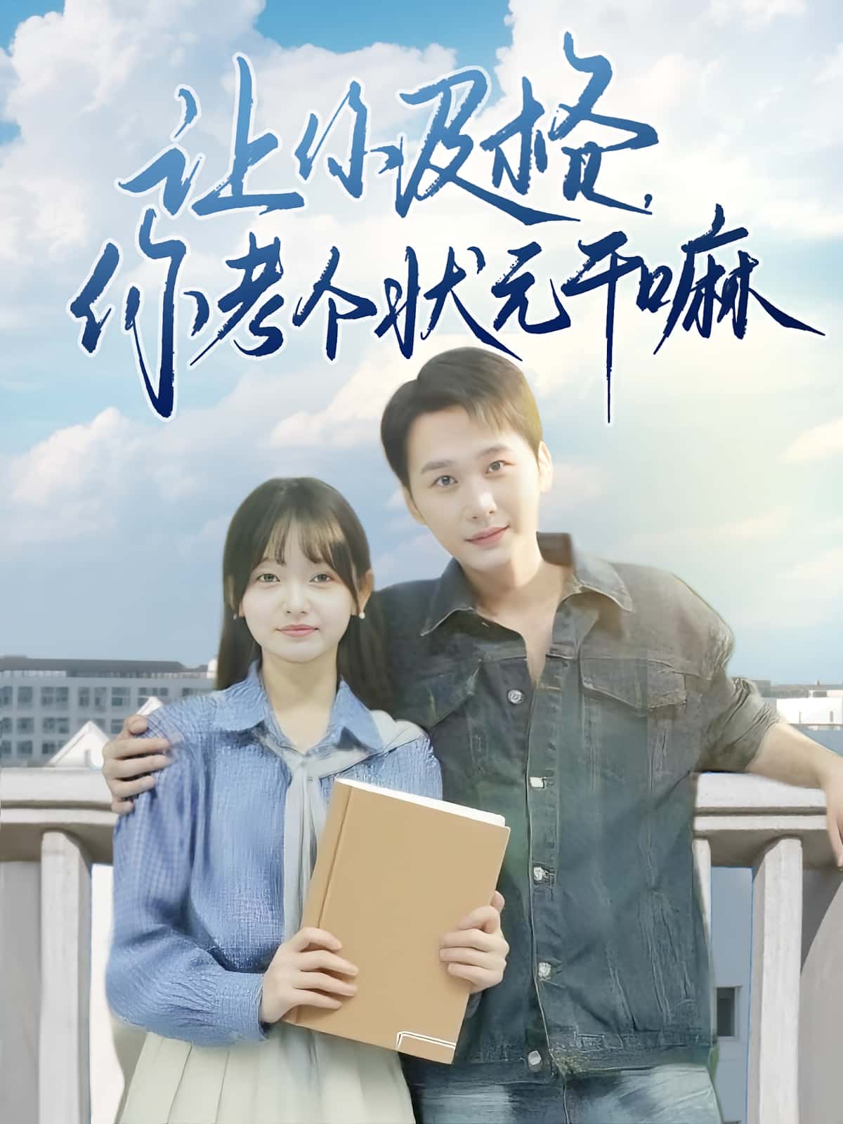 图片描述
