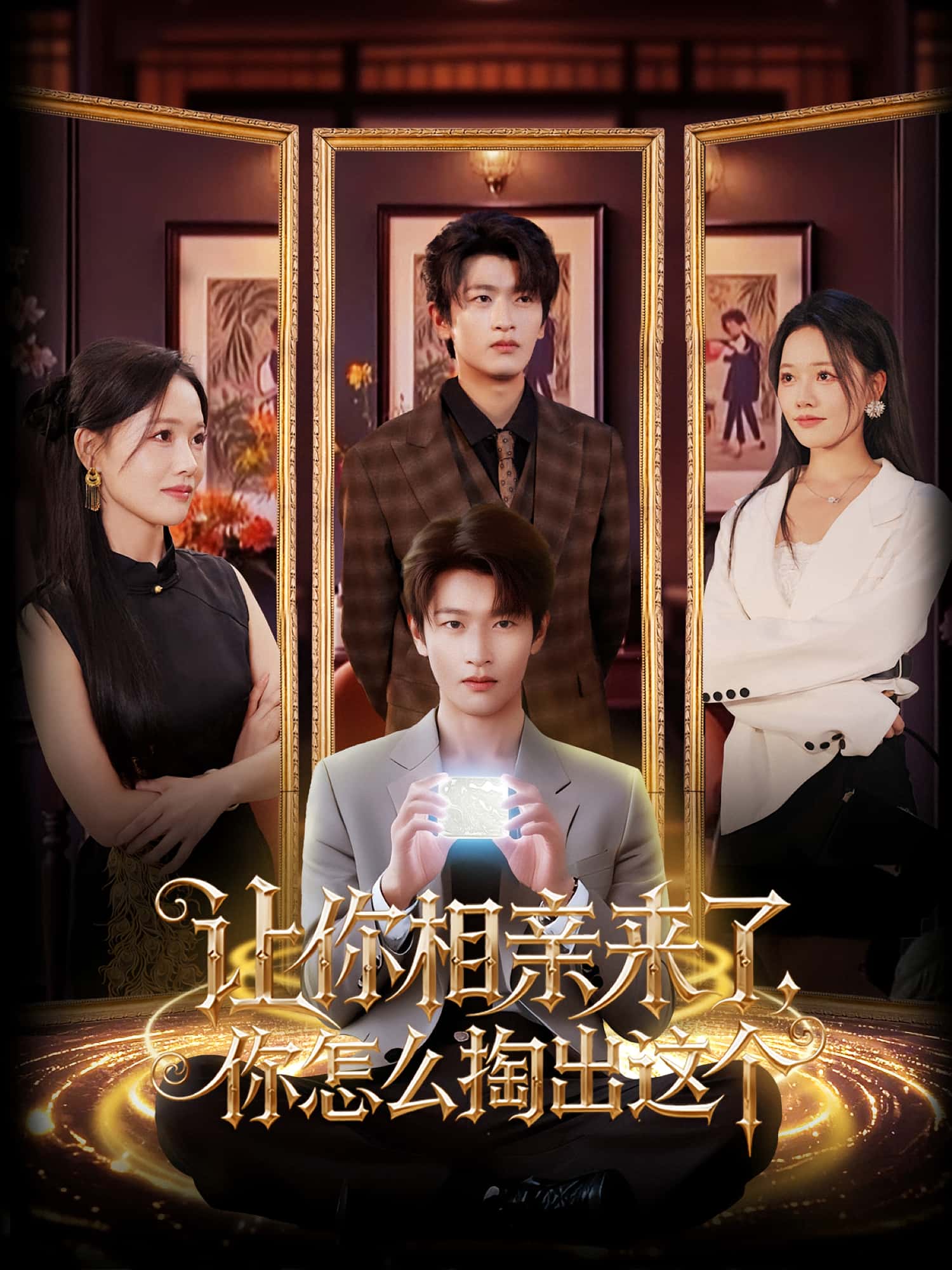 图片描述