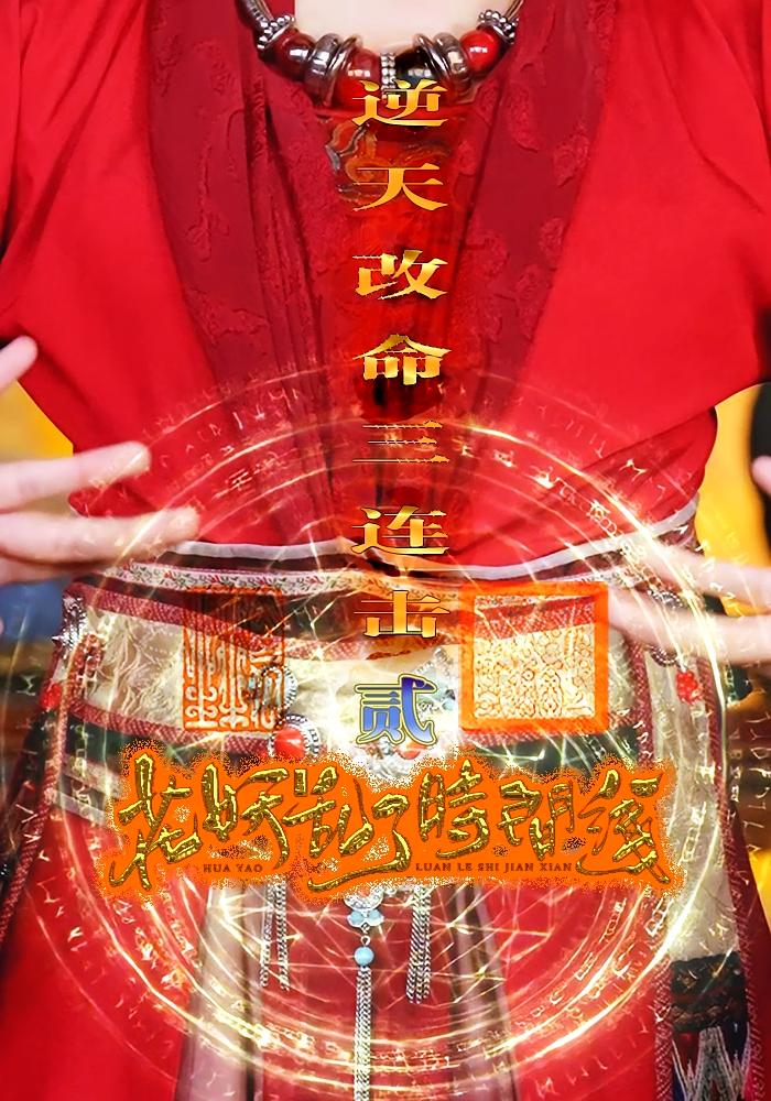 图片描述