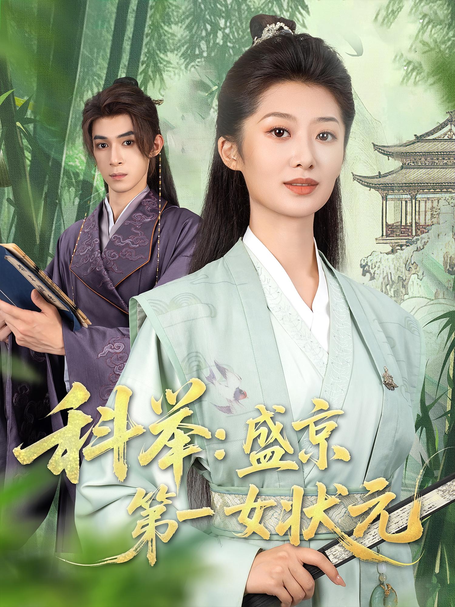 图片描述