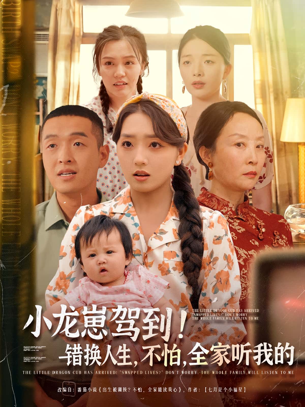图片描述