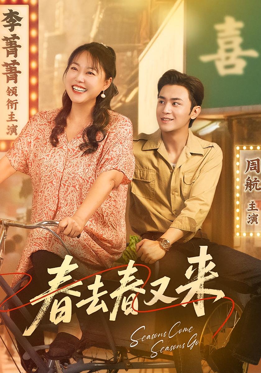 图片描述
