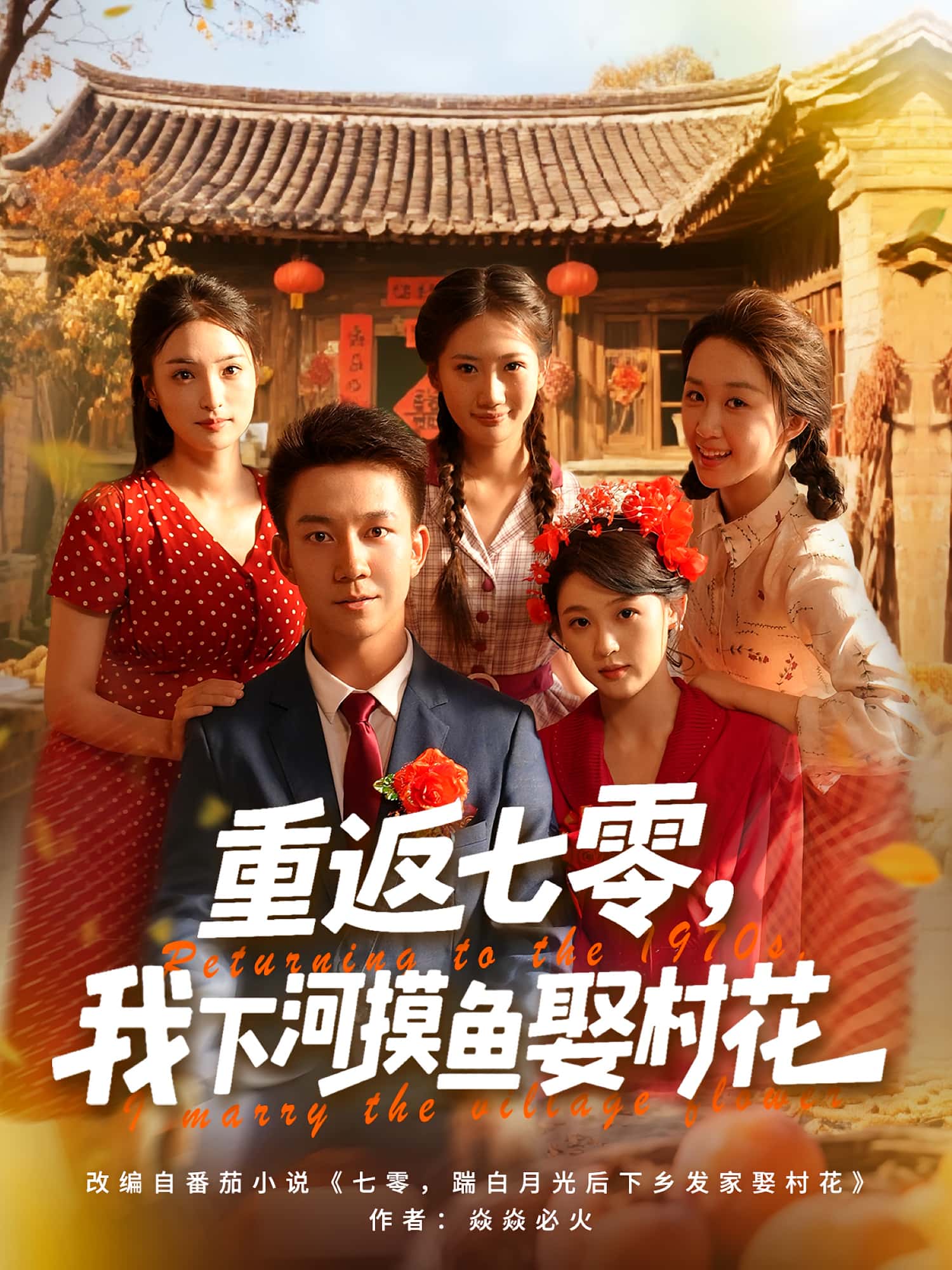 图片描述