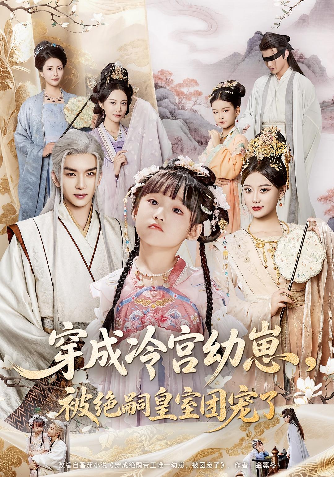 图片描述