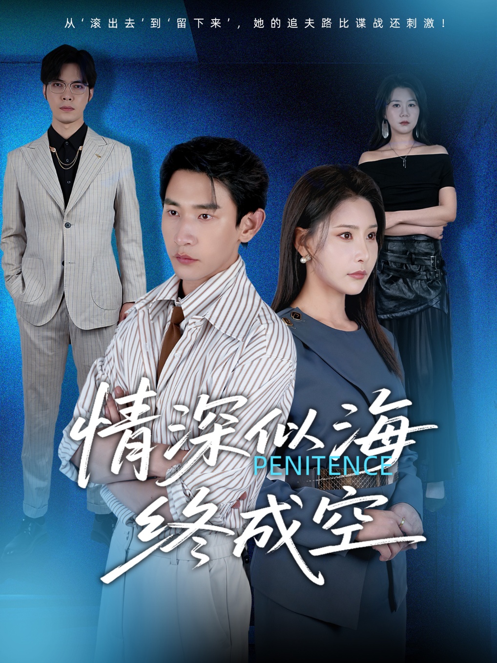 图片描述