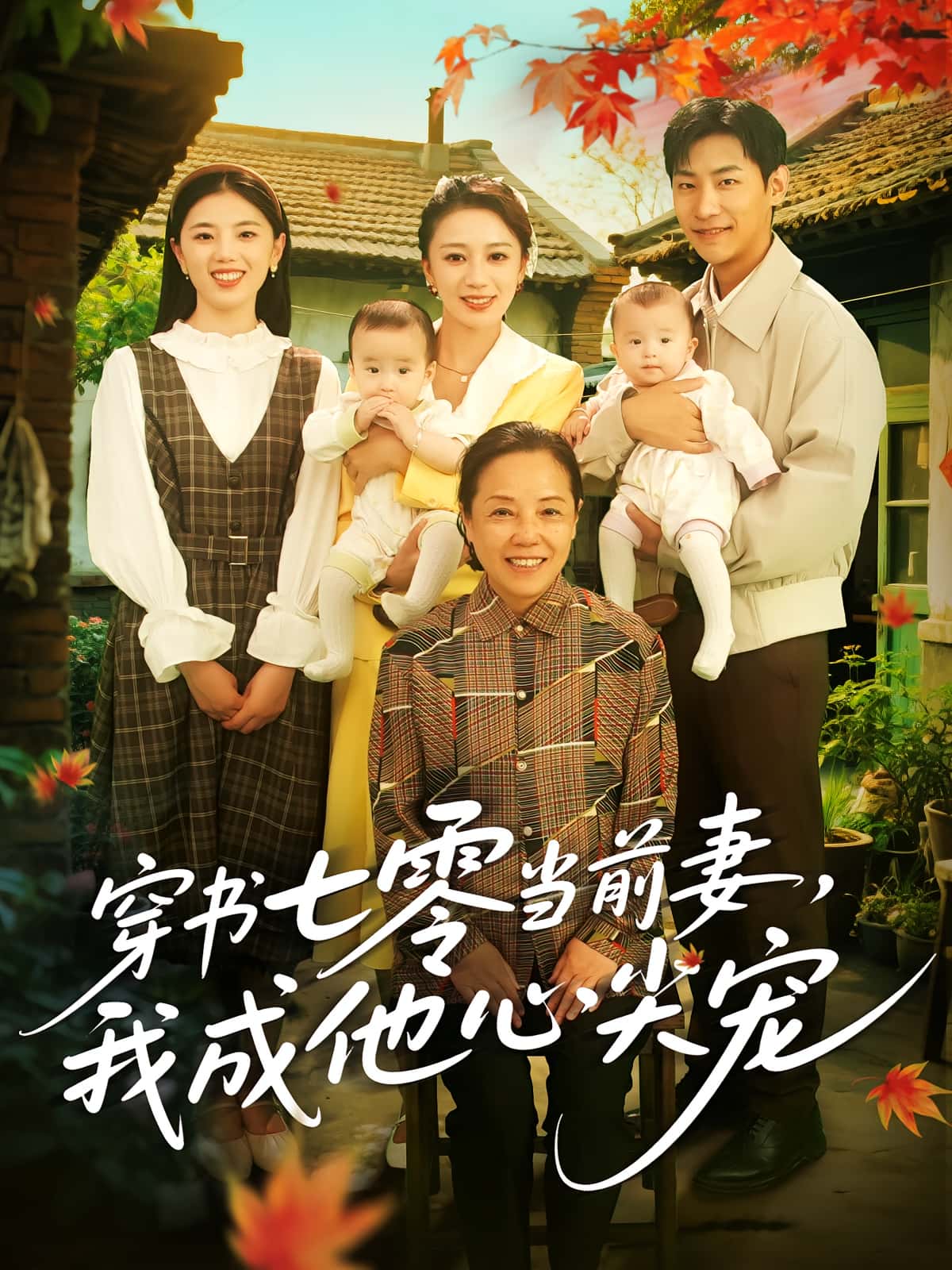 图片描述