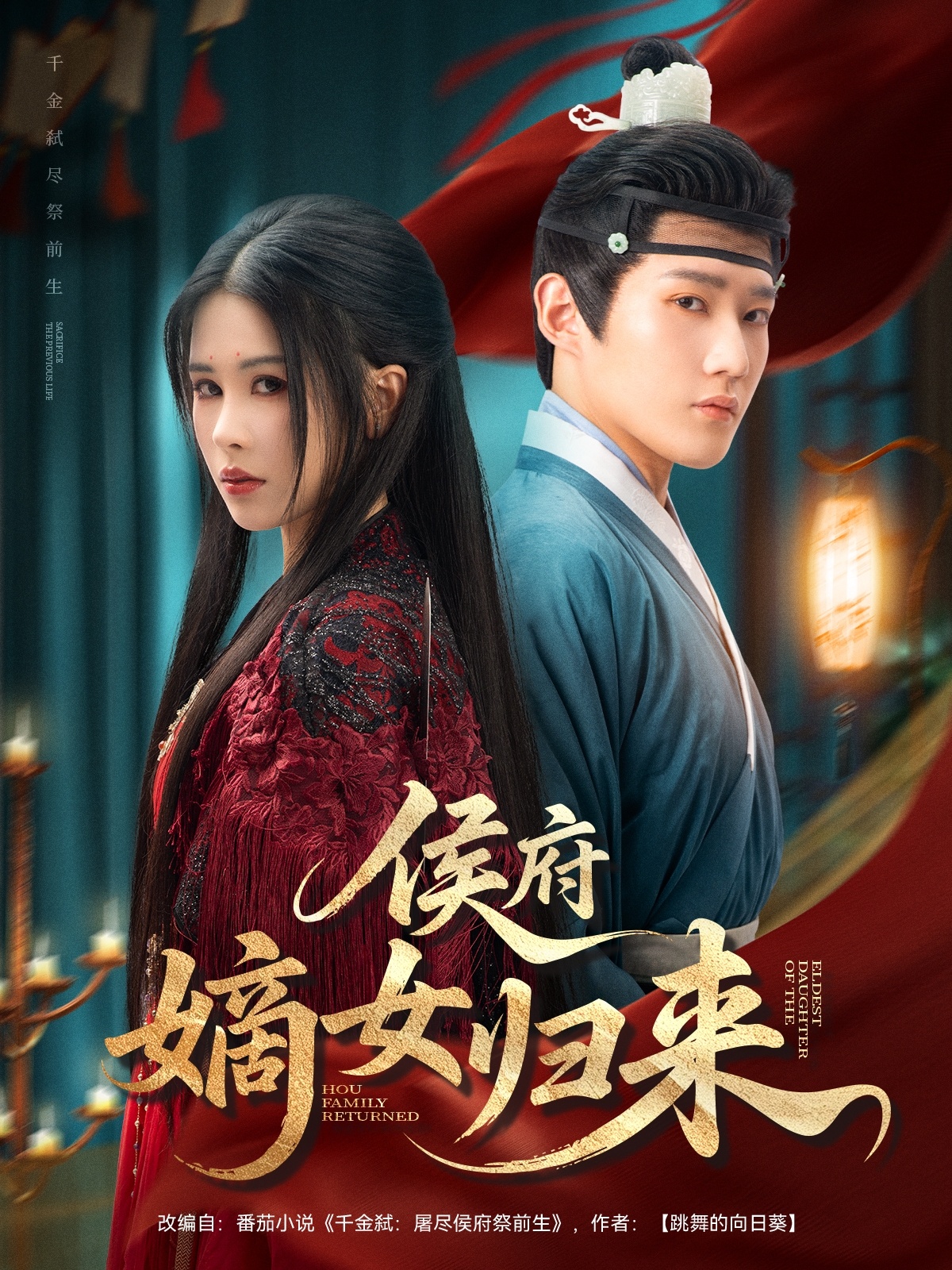 图片描述