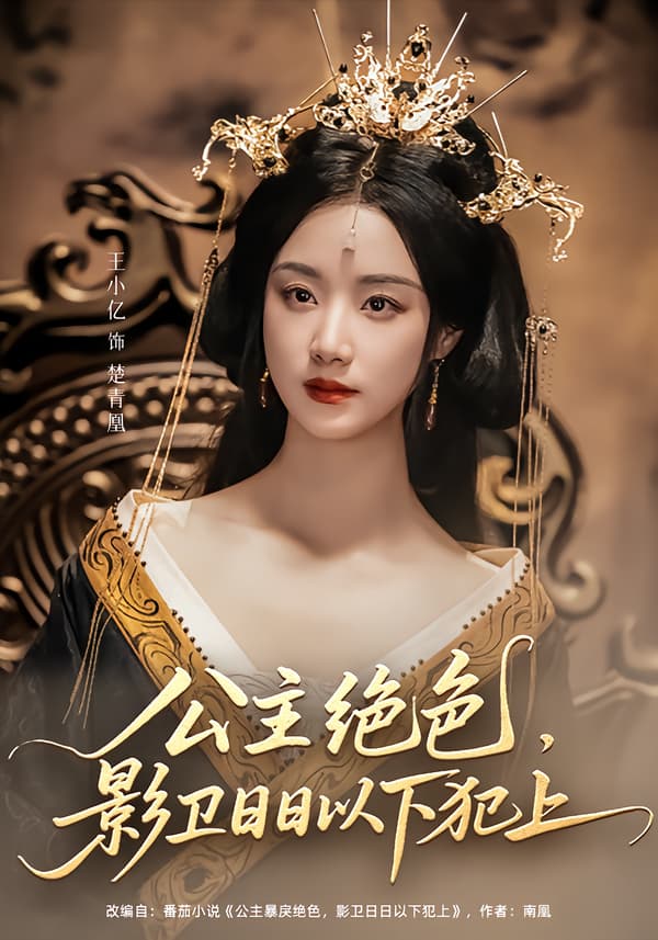 图片描述