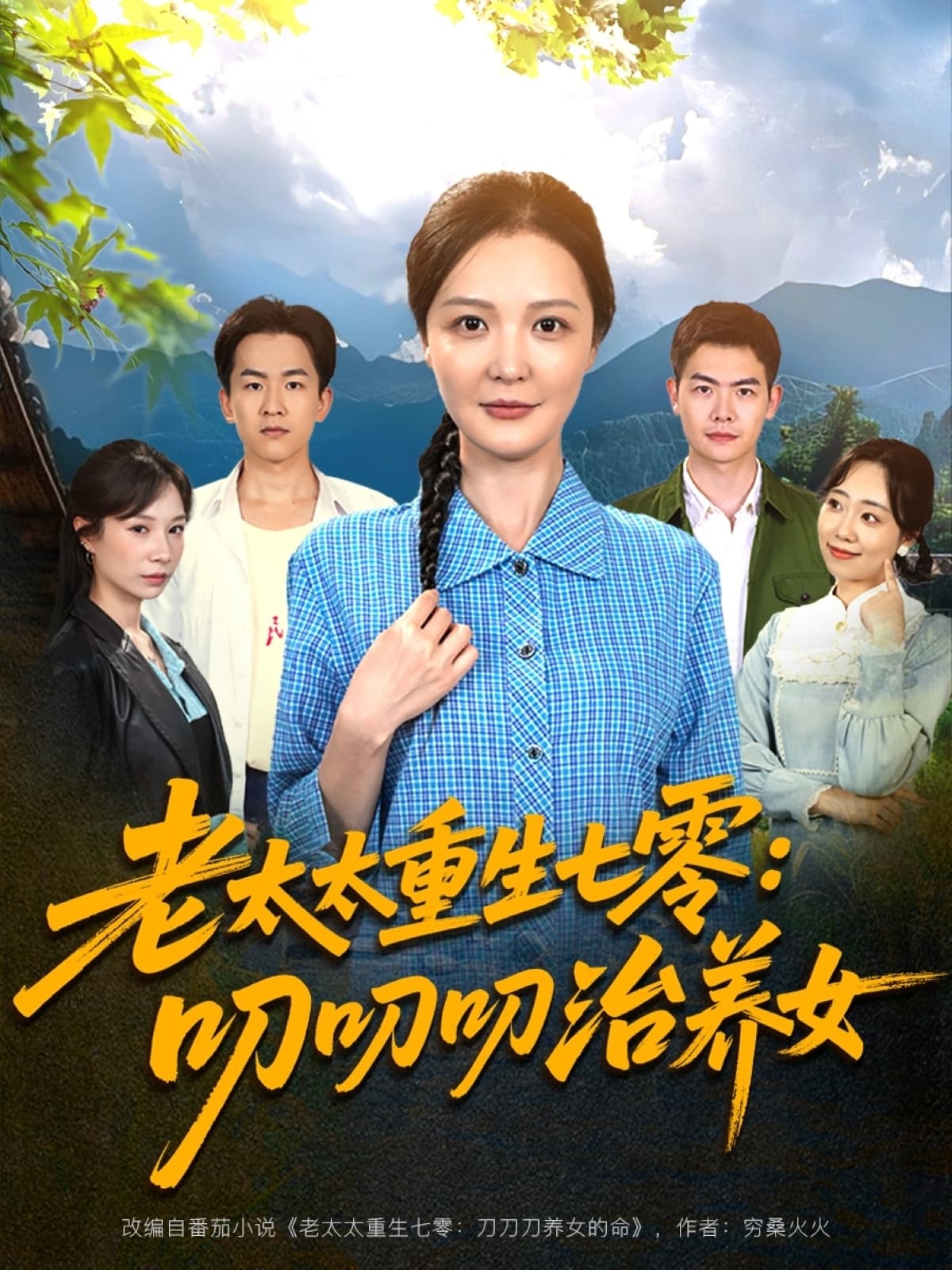 图片描述