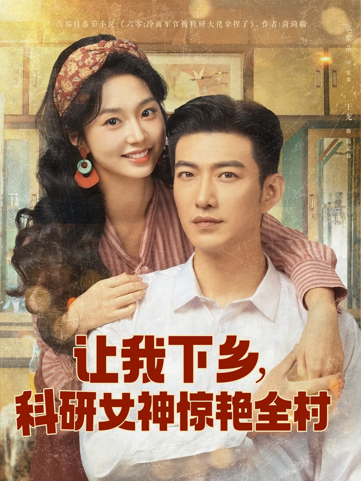 图片描述